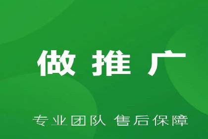 百度推广的五大成功案例分享