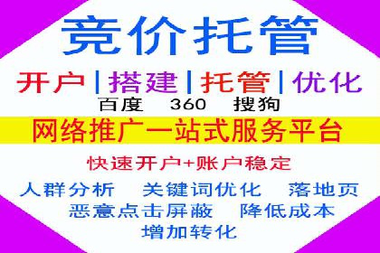 小红书信息流案例：本地生活服务如何破圈